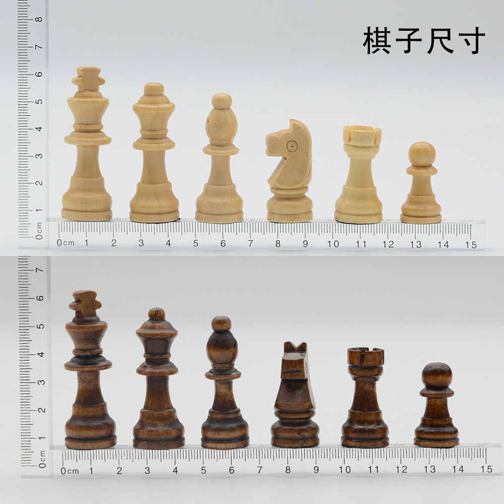 Juego de Ajedrez Magnético Gir - Magnetic Travel Chess reseña y precio