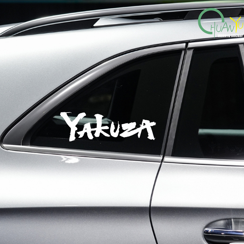 Yakuza juego Logo pegatinas de - Board Game Logo reseña y precio