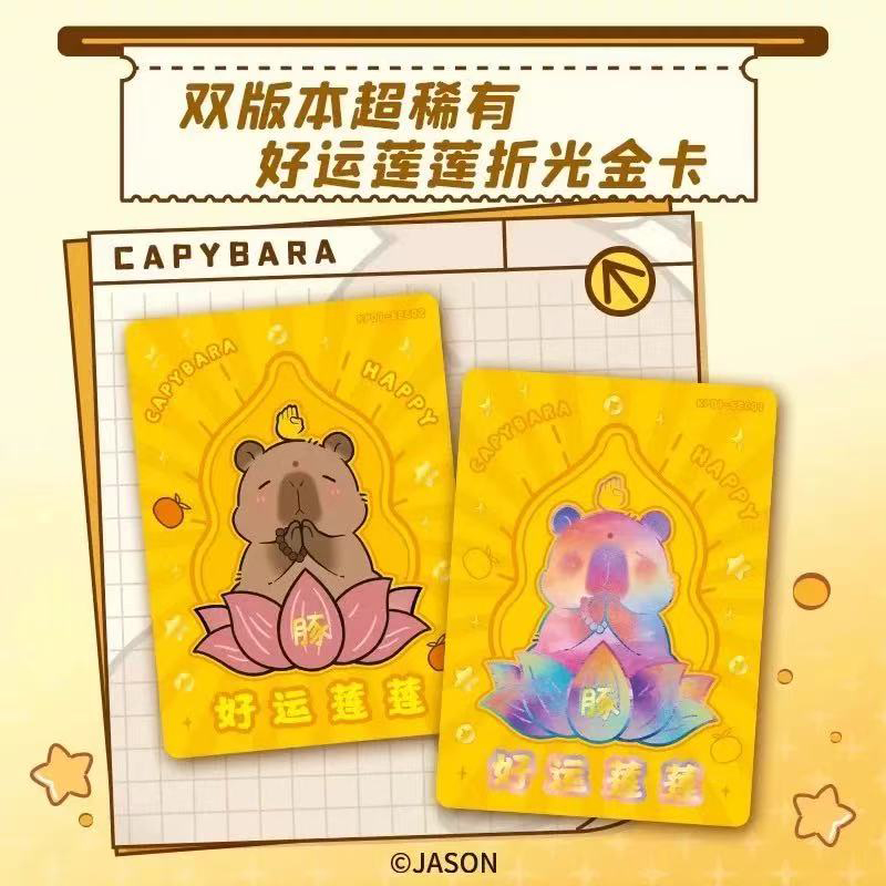 2025 Capybara Card Fun CCG Ani - Board Game Box reseña y precio