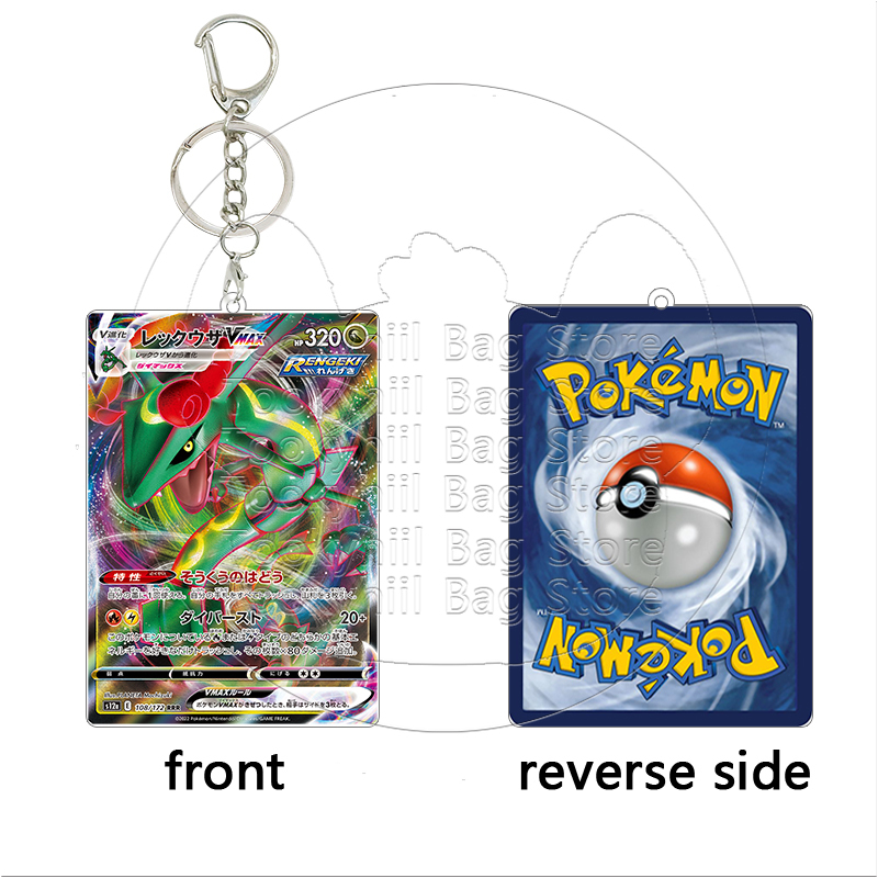 Llavero de acrílico Rayquaza,  - Board Game Monster reseña y precio