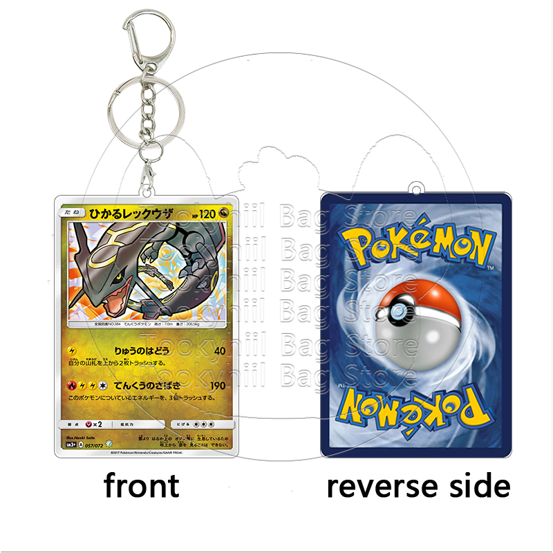 Llavero de acrílico Rayquaza,  - Board Game Monster reseña y precio