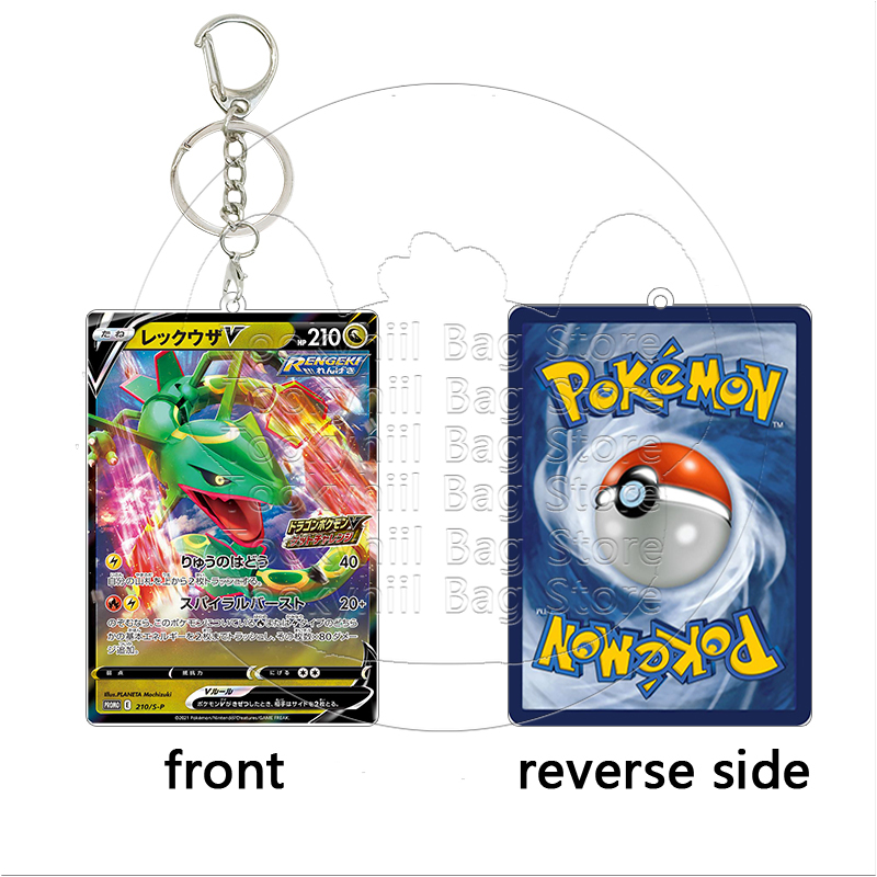 Llavero de acrílico Rayquaza,  - Board Game Monster reseña y precio