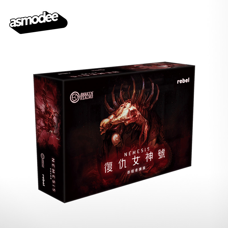 Juego de Mesa Premium Asmodee, - Board Game Nemesis reseña y precio